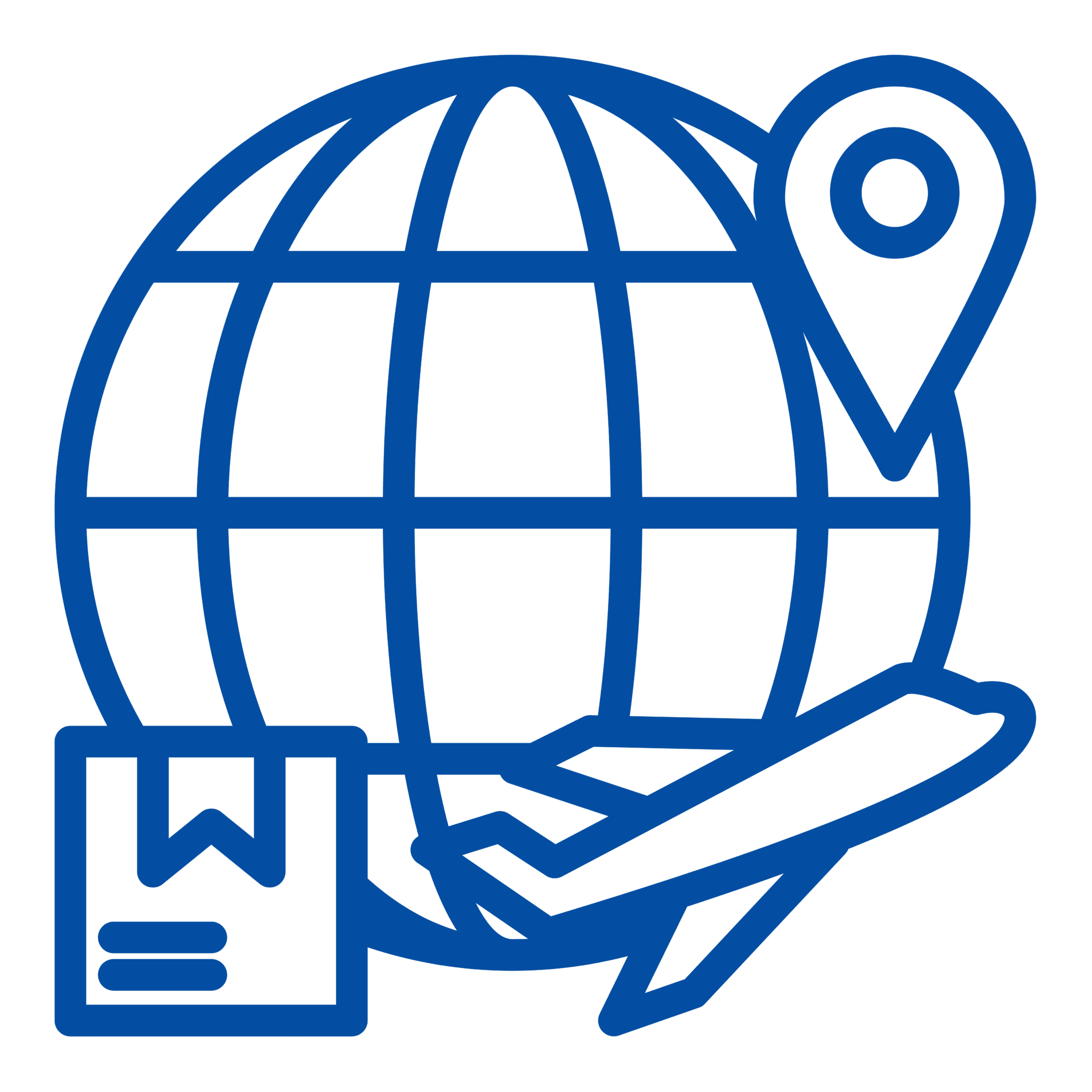 international courier service 2048x2048